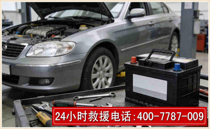 银海 高温雨天汽车突然没电车辆无法正常行驶该如何处理呢