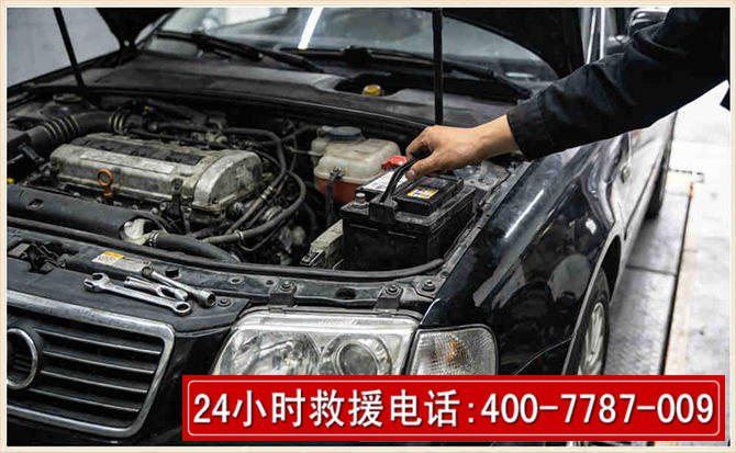 银海汽车搭电 银海汽车搭电